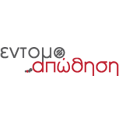 entomoapothisi-logo-serialpixels